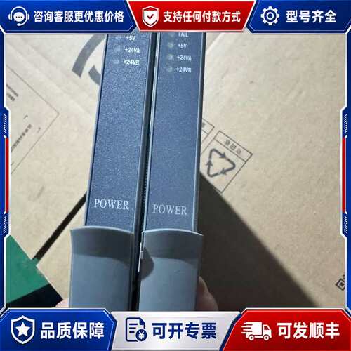 议价浙大中控XP258-2卡件，，。带FAIL、可维修