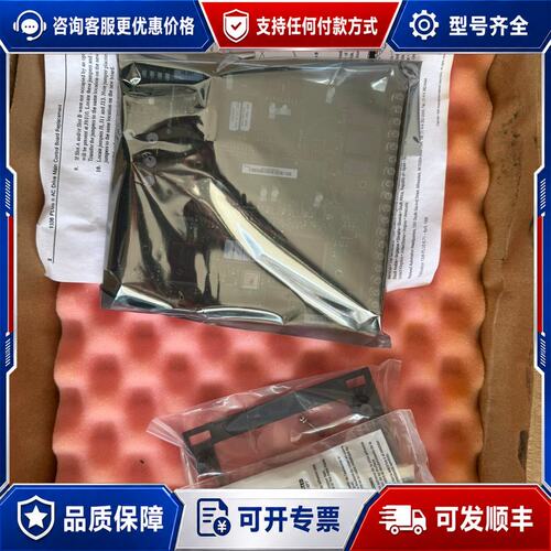 议价罗克韦尔自动化1336F-MCB-SP2L主板，，美可维修
