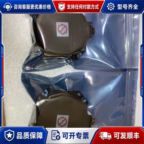 议价真正 编码器 OSA24R OSA24RS OSA2可维修