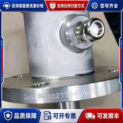 议价MUSASINO货舱进水传感器可维修