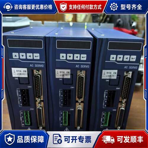 议价处理贝格达伺服驱动器SEF-AL151 成色好可维修