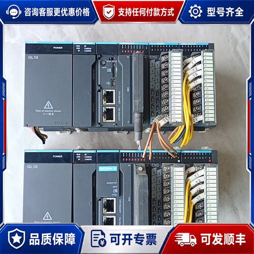 议价汇川PLC，AM600-CPU1608TP主机，GL10-P可维修