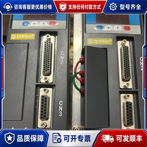 议价EPS-EB0D40123-1000东菱伺服驱动器400瓦D可维修