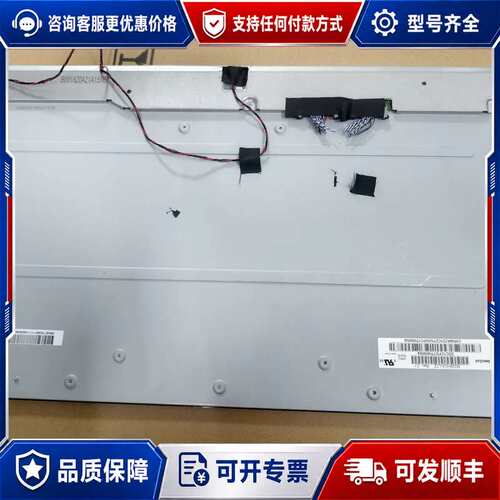 议价M238HCA-L7Z/L5B/L5Z M238HCJ-L3可维修