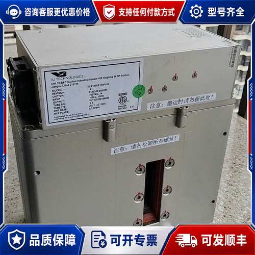 议价VJ伟杰，IXS100SE150P149 三台，IXS08可维修