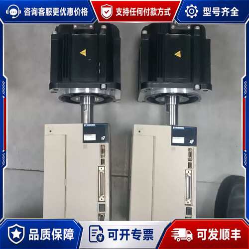 议价安川七系2KW伺服两套，驱动型号SGD7S-180A00A0可维修