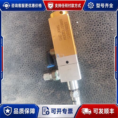 议价SAE JONG点胶阀，型号SV400，件，成色还可以，可维修