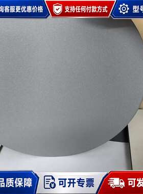议价Buehler标乐Apex?MagnoPad Teflo可维修