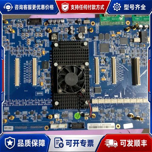 议价LABEL JC-XHDB-E151B 主板 控制板可维修
