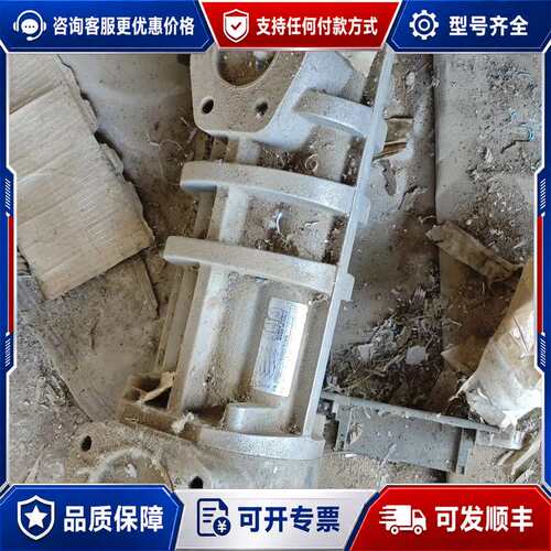 议价SEIM螺杆泵，型号PEA0724CR0000E07E294可维修