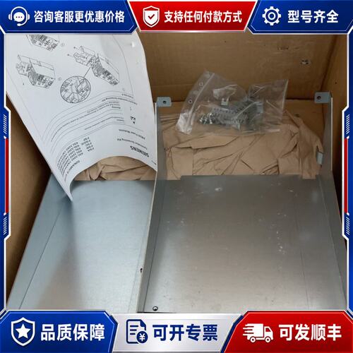 议价西门子SINAMICS 6SL3262-1AF00-0DA0可维修