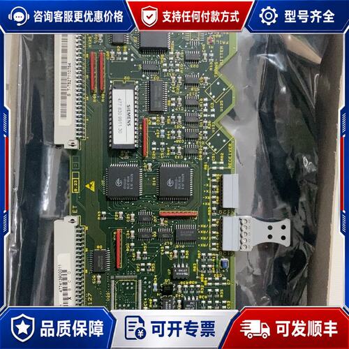 议价6SE7090-0XX84-0BD1可维修