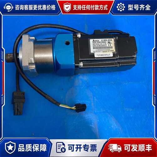 议价台达伺服电机，型号ECMA-C10602ES，好，成色可维修