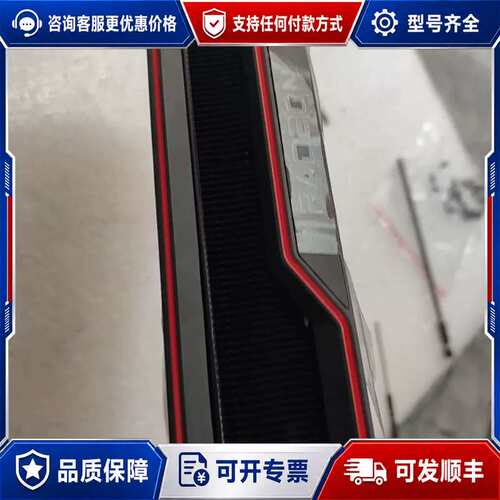 议价AMD RX6800XT/6900XT6950xt AMD可维修