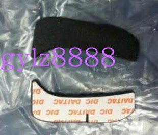 适用于尼康D800 D800E 饰皮 胶皮 大拇指皮 全新国产