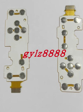 奥林巴斯VG-145 VG-160 VG-130 D715 按键板 功能板 操作板改良板