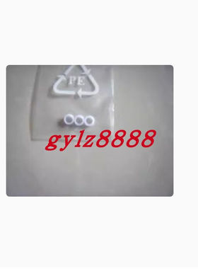 尼康17-35 17-55 28-70 70-200II 80-400马达白色垫圈 齿轮圈全新