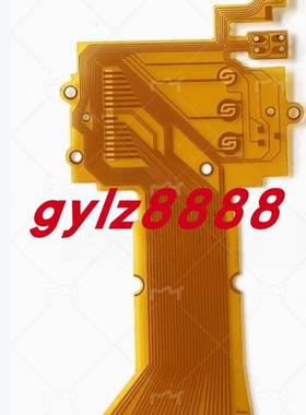 适用于柯尼卡 big mini 201 BM301 302 510 胶片胶卷机 排线 全新