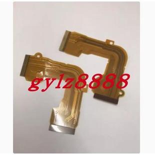 适用于 尼康 D3000 主板与小主体连接线 尼康 D3000 大排线 全新