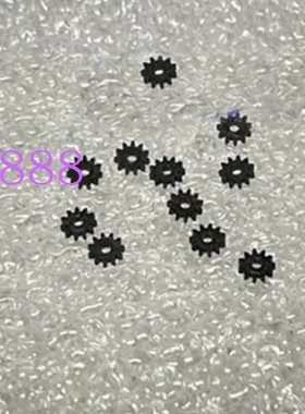 佳能IXUS860 IXUS850 SD870 IXUS960 IXUS980 镜头易损齿轮