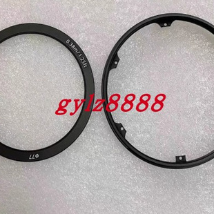 索尼24-105G SEL24105G/50 mm F1.4 镜头UV前圈 前筒维修配件