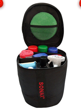 正品德国SONAX护理包专用随车包多用途车用收纳包置物箱工具包