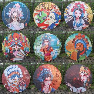 京剧脸谱伞店堂吊顶装饰戏剧戏曲国潮人物油纸晴雨两用戏剧戏曲伞