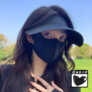 2025新款 防晒帽女遮全脸防紫外线遮阳空顶帽大帽檐显脸小太阳帽子