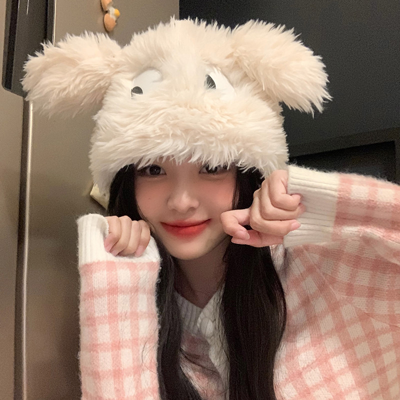 可爱卡通搞怪小狗帽子女眼睛长耳朵加厚套头帽冬保暖显脸小毛绒帽