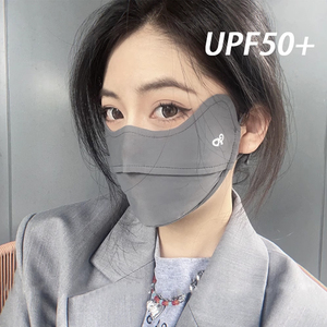 2023新款防晒口罩夏季护眼角可调节防晒透气防晒口罩防紫外线女