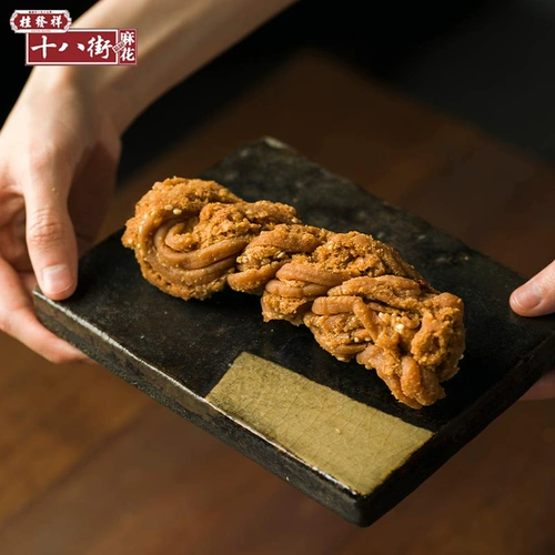 Тяньцзин Специальность Gui fa fa xiang Xiang 18th Street Jinmenjin Templim Tyani подарочная коробка традиционные китайские кондитерские закуски закуски