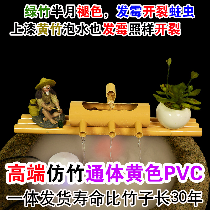 不霉不裂流水器鱼缸过滤循环增氧
