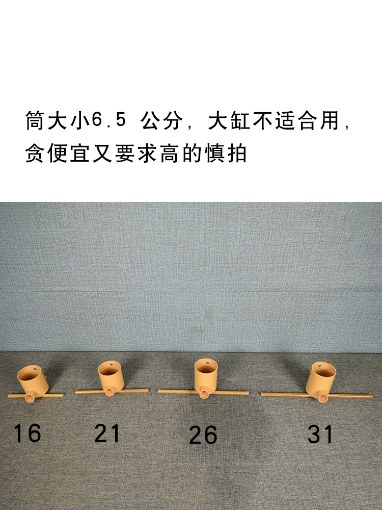 古法养鱼流水摆件桌面生财造景自动循环增氧过滤玻璃金鱼缸流水器