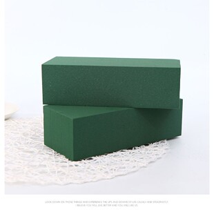 奥赛斯花泥 oasis经济型20块装花泥 插花湿花泥鲜花泥原奥塞斯