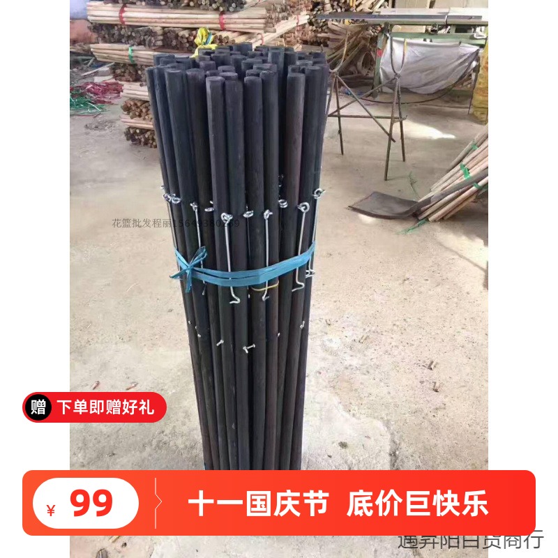 加高实木花架子三脚架开业花篮木质花盆支架黑色花店插大麦花