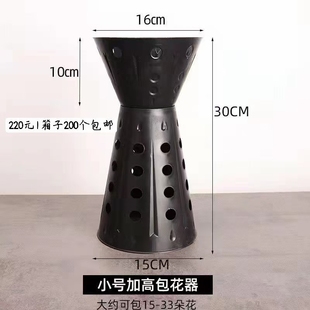 加厚款200个小号加高大号方墩墩花束内胆塑料桶箭筒包花神器花筒