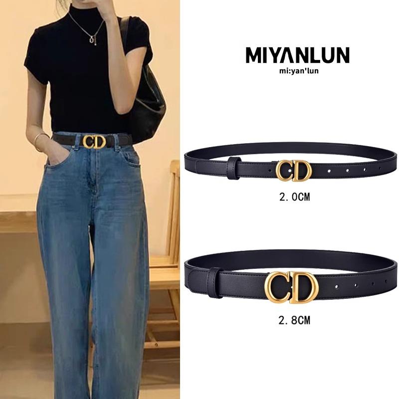 皮带女士2024新款真皮百搭牛仔裤