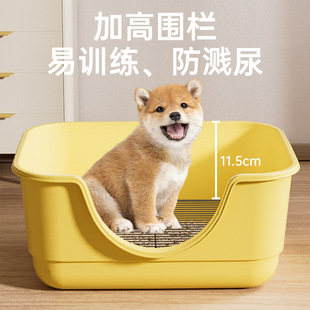 狗廁所浴缸式 防尿?yàn)R易清洗鐵網(wǎng)狗便盆小中大型犬寵物超大號狗尿盆