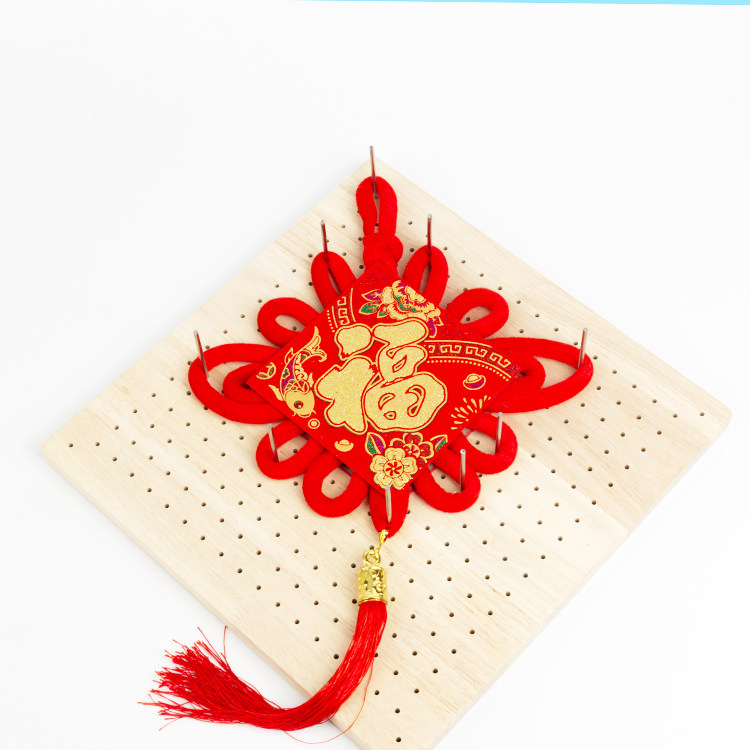 中国结定位板盘长结插桩盘神器diy手工编织活钉板木质包邮劳技课,饰品/流行首饰/时尚饰品新,其他DIY饰品配件,淘宝优惠券,粉丝福利购,淘宝优惠卷