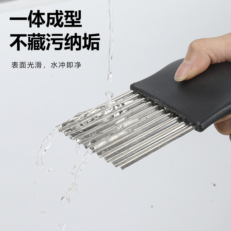 厨房多功能波浪狼牙土豆波纹刀切薯条切片切菜花式家用木柄式,厨房/烹饪用具,其它,淘宝优惠券,粉丝福利购,淘宝优惠卷