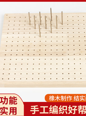 中国结定位板盘长结插桩盘