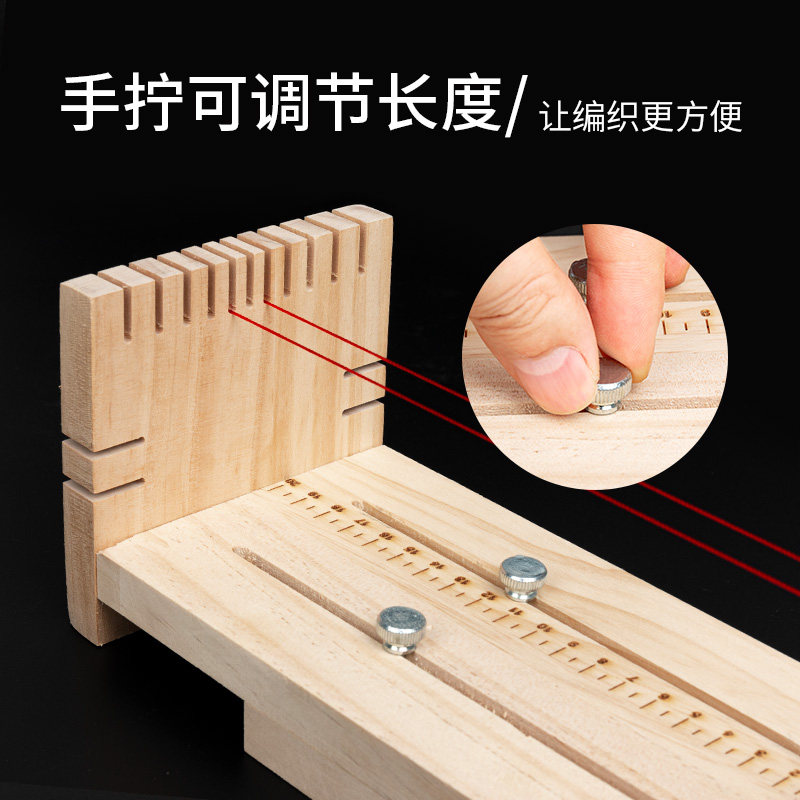 手链编绳神器工具红绳编织器手绳编线绳固定架手工编绳diy,饰品/流行首饰/时尚饰品新,其他DIY饰品配件,淘宝优惠券,粉丝福利购,淘宝优惠卷