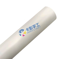 Матовый белый