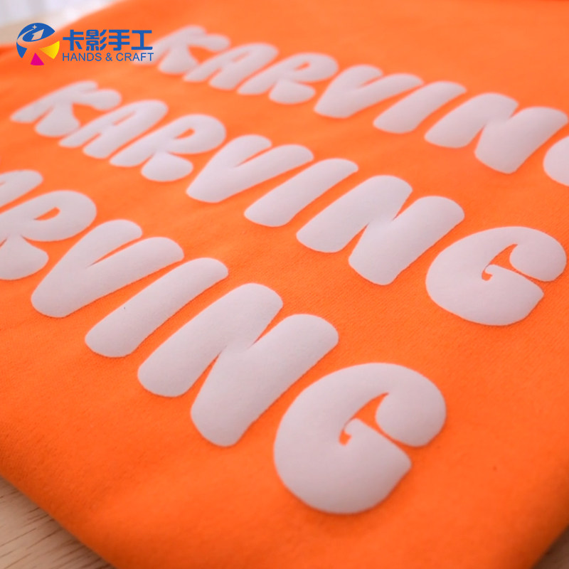 UV变色Puff泡芙/3D发泡热转印乙烯基刻字膜HTV阳光敏感耐水洗