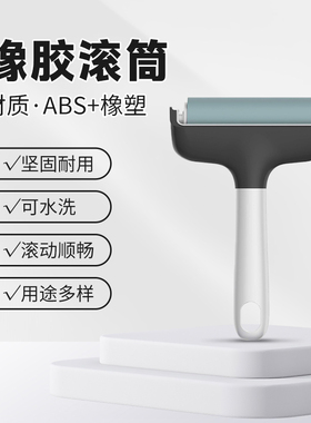 karving涂抹器钻石画滚轮橡胶辊平整刻字膜热转印卡纸cricut同款