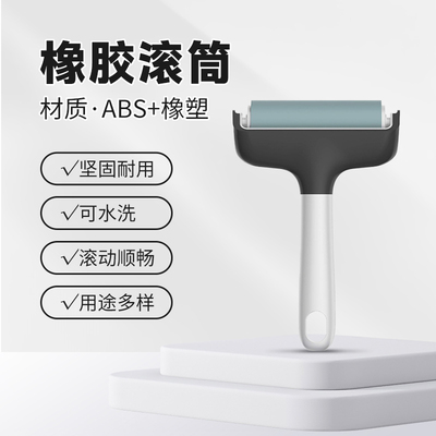 karving橡胶滚筒滚轮涂抹器