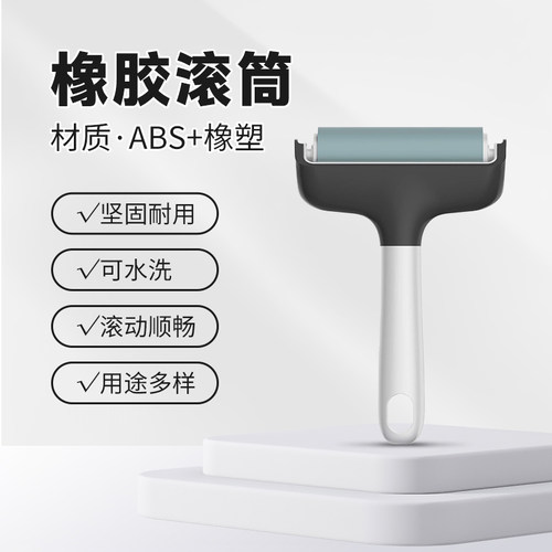 karving橡胶滚筒滚轮涂抹器
