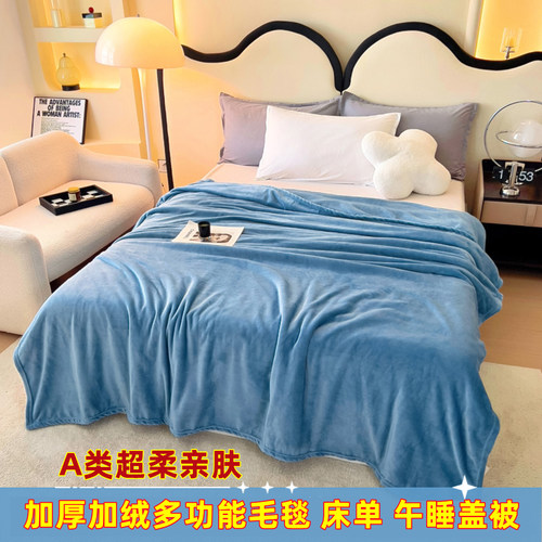 奶油风可爱简约兔毛沙发靠垫