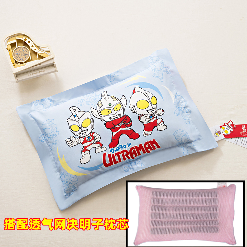 透气决明子儿童枕芯枕套纯棉幼儿园卡通奥特曼3-6岁9午睡四季通用