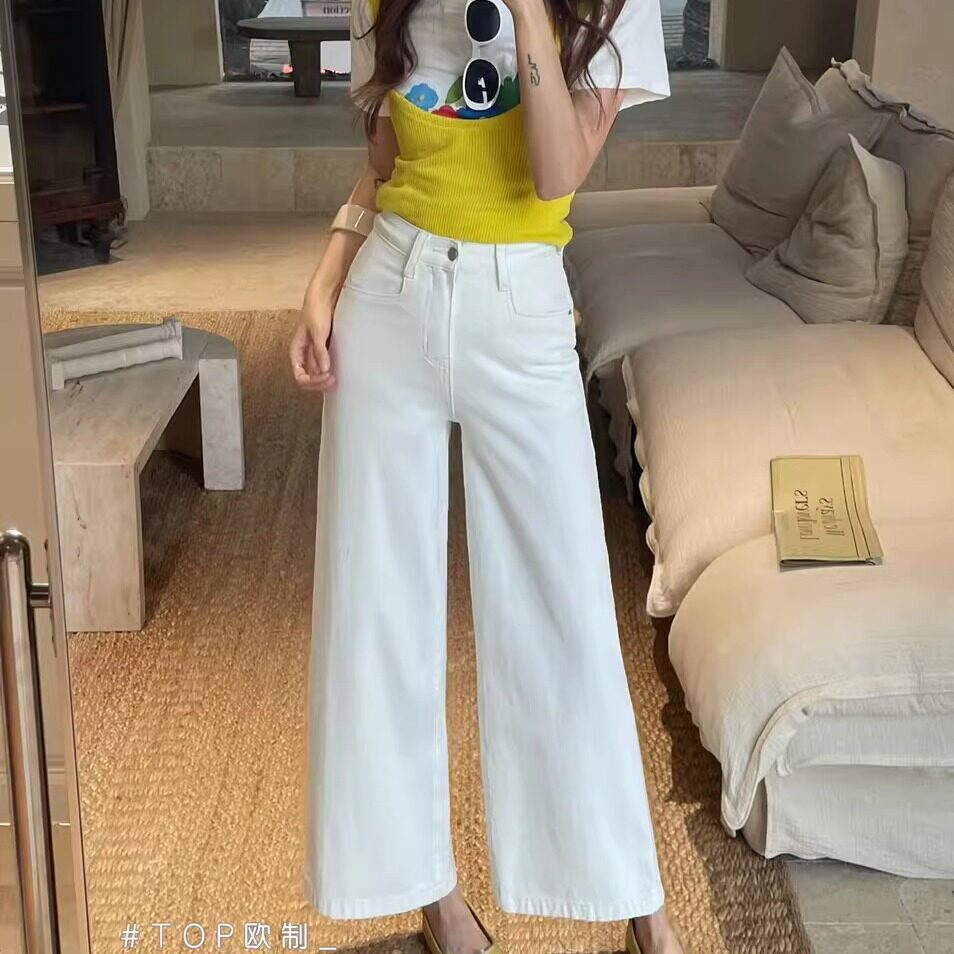 韩版四面弹奶奶裤女春夏垂坠感高腰白色牛仔裤时髦显瘦九分面膜裤